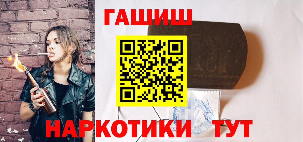 Галлюциногенные грибы Костомукша