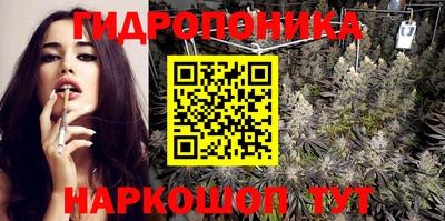 спайс Комсомольск-на-Амуре