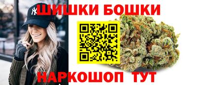 спайс Комсомольск-на-Амуре