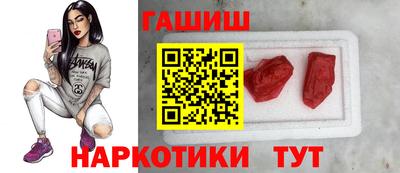 молекула духа Конаково